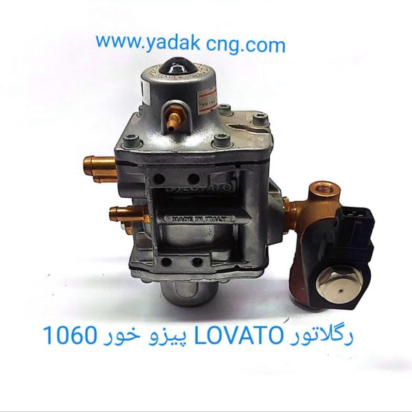 رگلاتور LOVATOیورو ۴ 1060