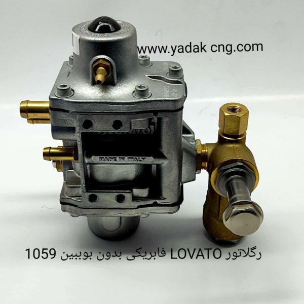 رگلاتور LOVATO پراید بدون بوببین 1059