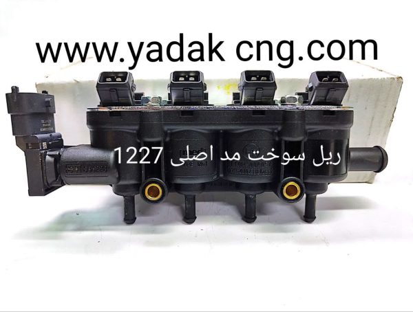 ریل سوخت مد اصلی تیبا1227
