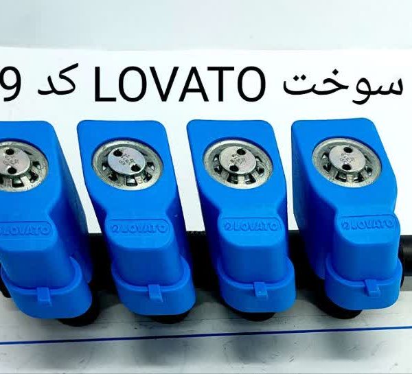 ریل سوخت لواتو بوبین آبی نیسان 1509