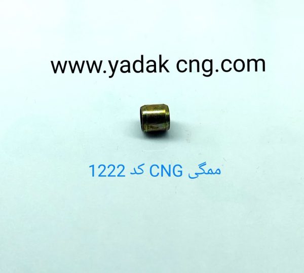 ممگی CNG کد1222