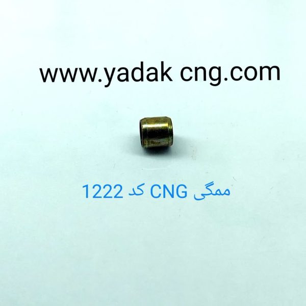 ممگی CNG کد1222