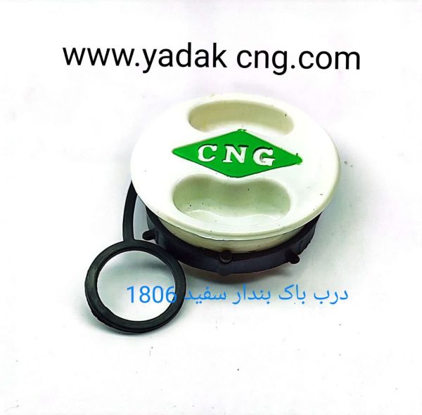 درب باک بندار سفید 1806