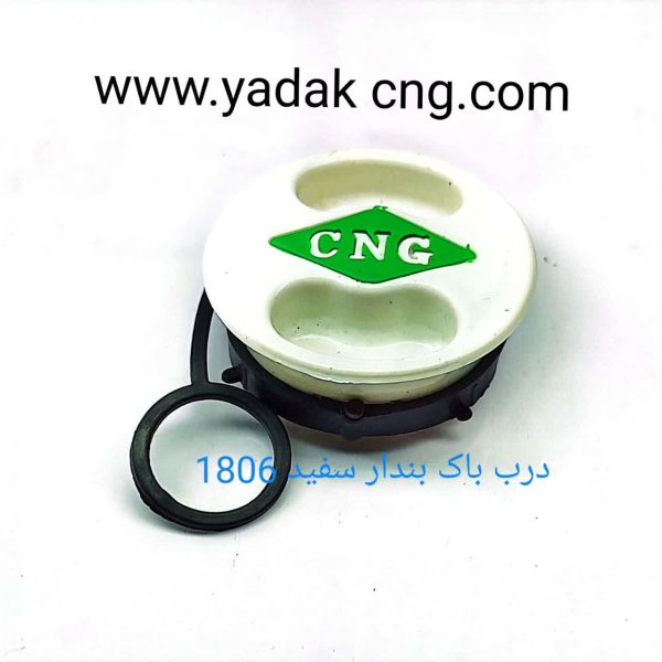 درب باک بندار سفید 1806
