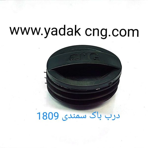 در باک فابریکی سمند 1809