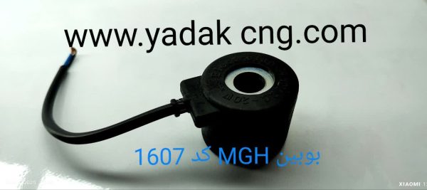 بوبین رگلاتور نیسان MGH کد1607