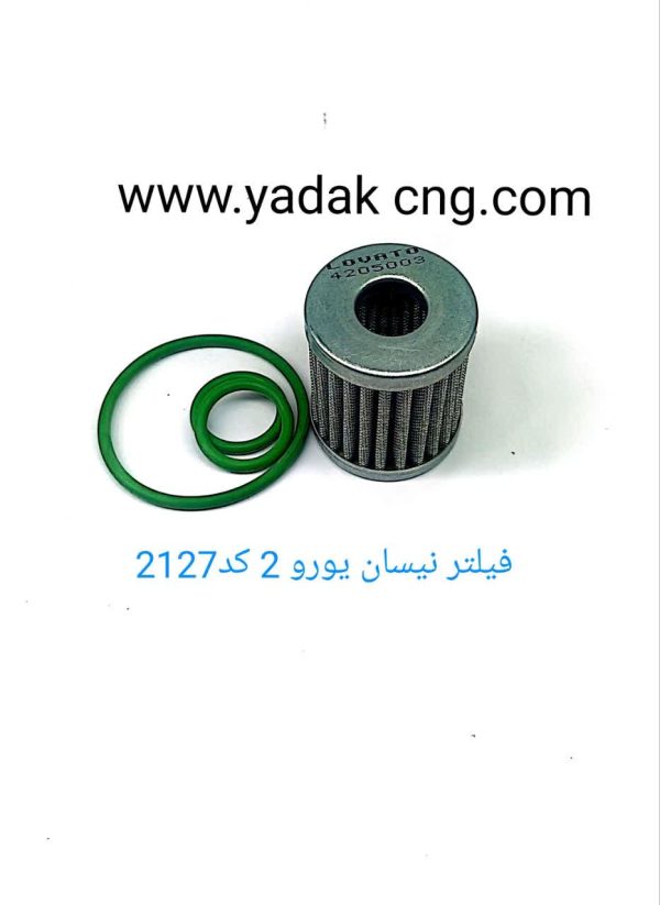 فیلتر نیسان یورو 2 کد 2127