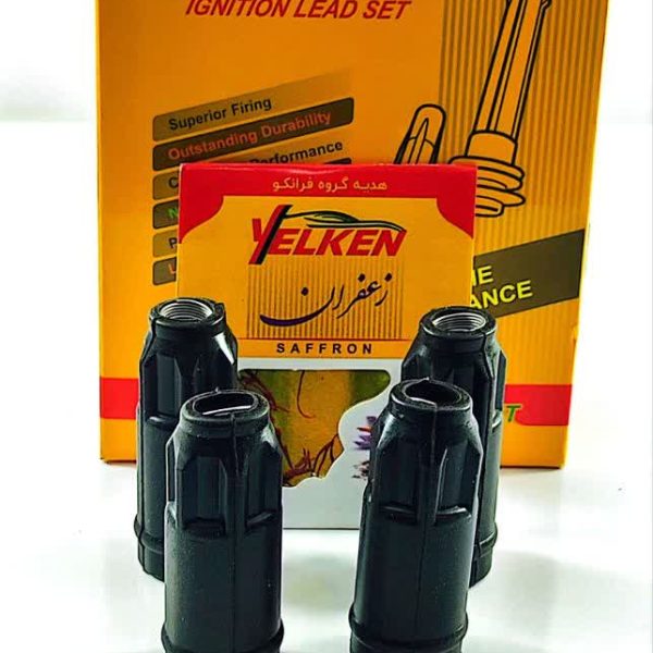 وایر L90  Beroکد1035