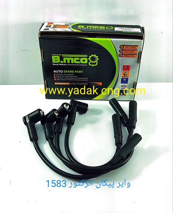 وایر پیکان انژکتور Bکد1583