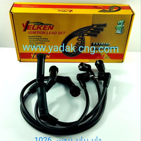 وایر شمع پراید زیمنس Yکد1026