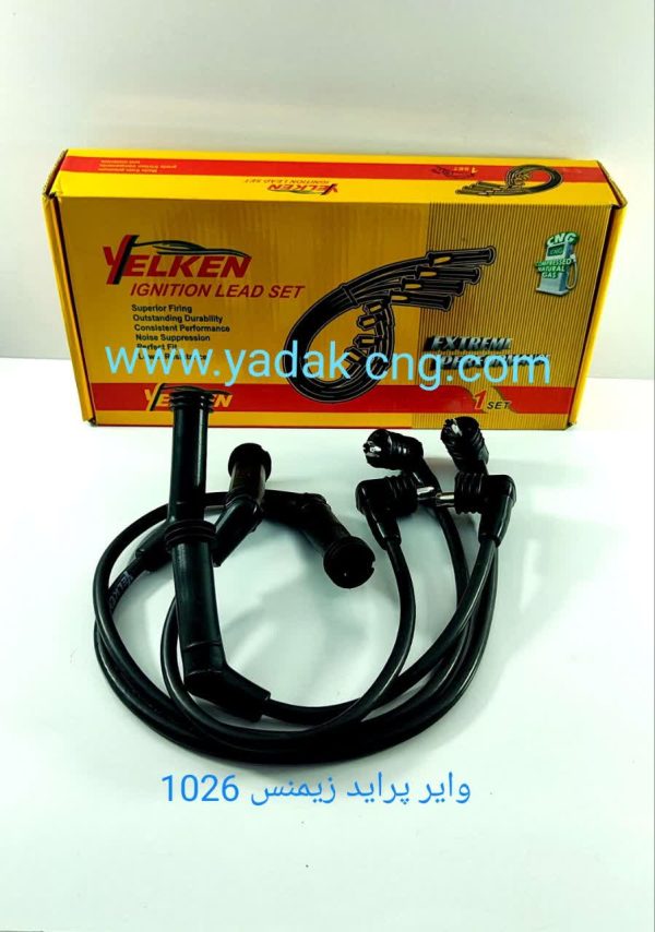 وایر شمع پراید زیمنس Yکد1026