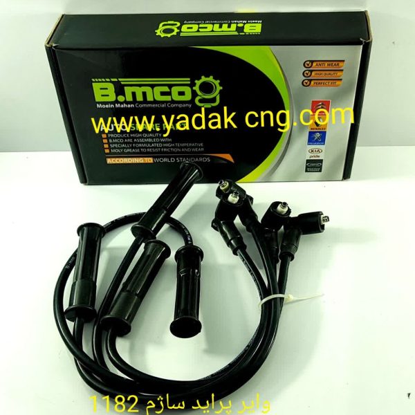 وایر شمع پراید ساژم Bکد 1182
