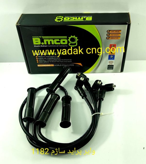 وایر شمع پراید ساژم Bکد 1182