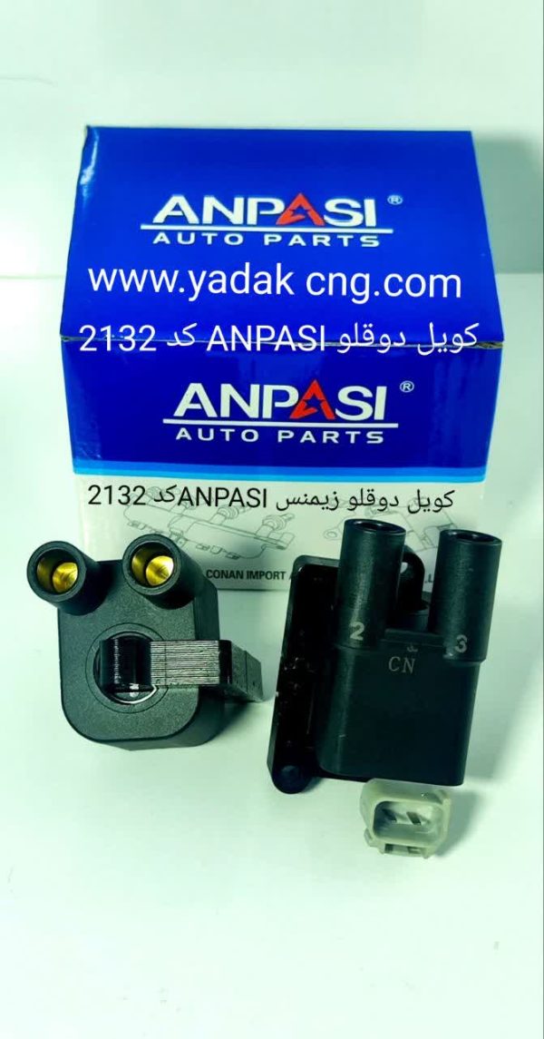 کویل زیمنس ANPASI کد2132