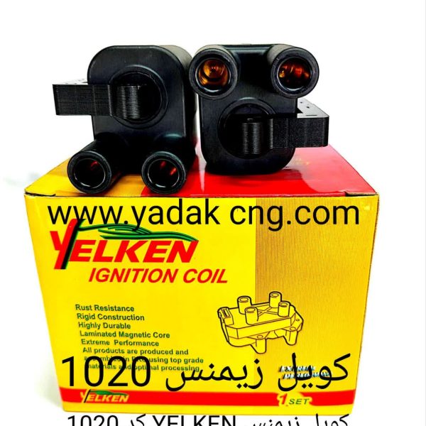 کویل زیمنس YELKEN کد 1020