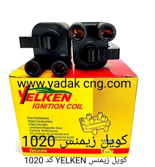 کویل زیمنس YELKEN کد 1020