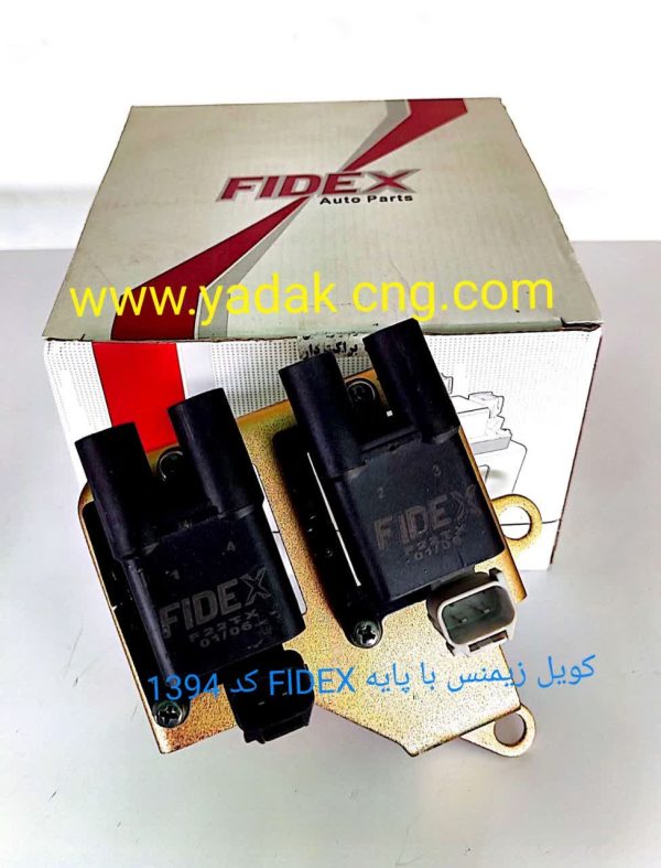 کویل زیمنس با پایه  FIDEXکد 1394