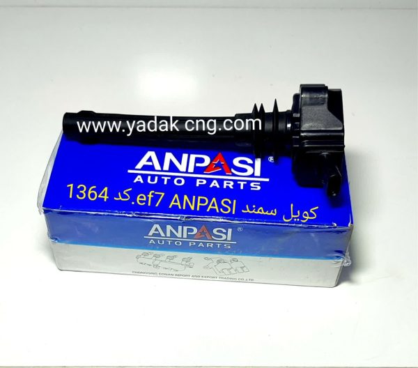 کویل EF7 ANPASI مخصوص ایسیو کروز 1364
