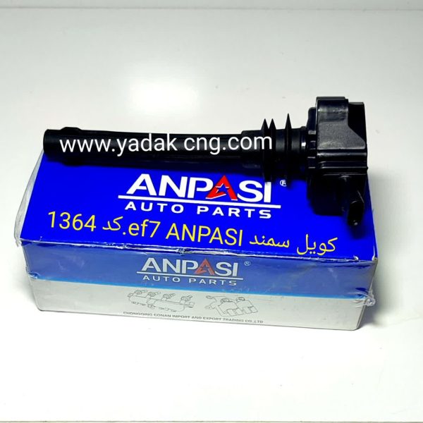 کویل EF7 ANPASI مخصوص ایسیو کروز 1364