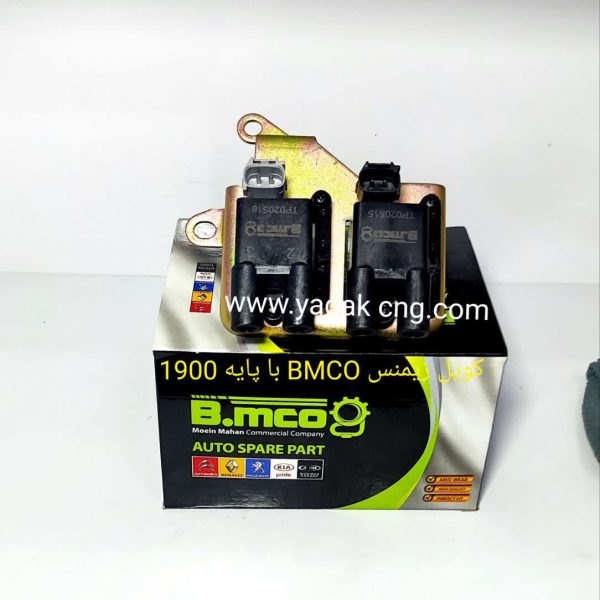 کویل زیمنس دوقلو BMCO کد 1900