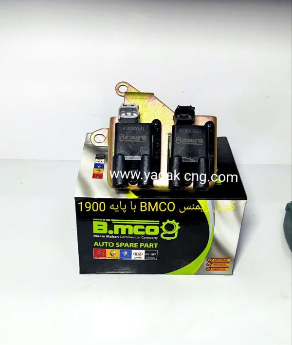 کویل زیمنس دوقلو BMCO کد 1900