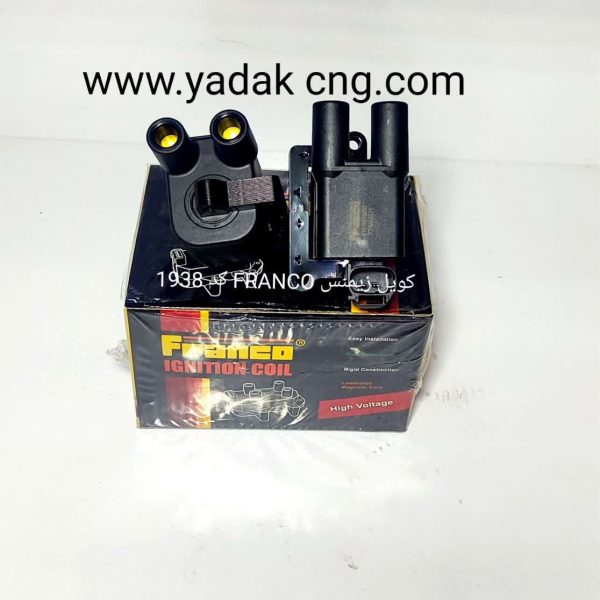 کویل زیمنس اصلی فرانکو ۱۹۳۸