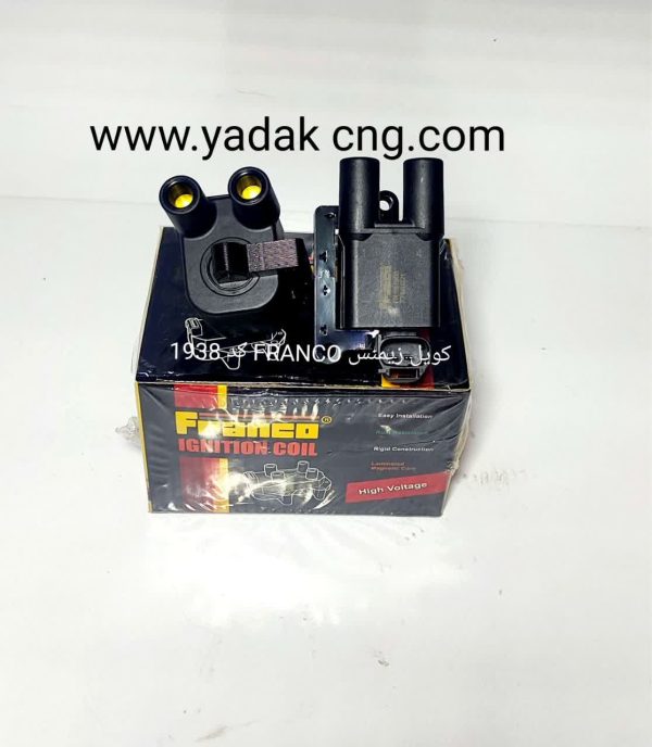 کویل زیمنس اصلی فرانکو ۱۹۳۸