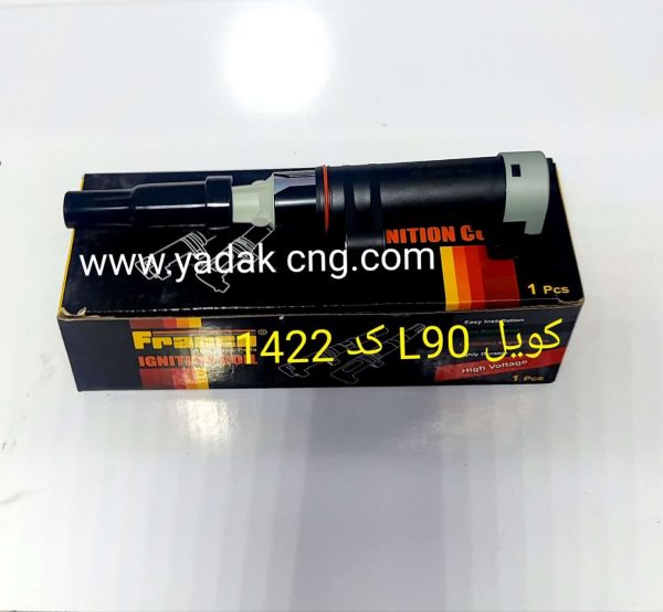 کویل L90 FERANCOکد 1422