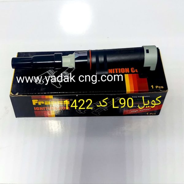 کویل L90 FERANCOکد 1422