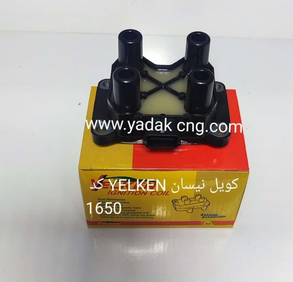 کویل نیسان Z24یلکن 1650