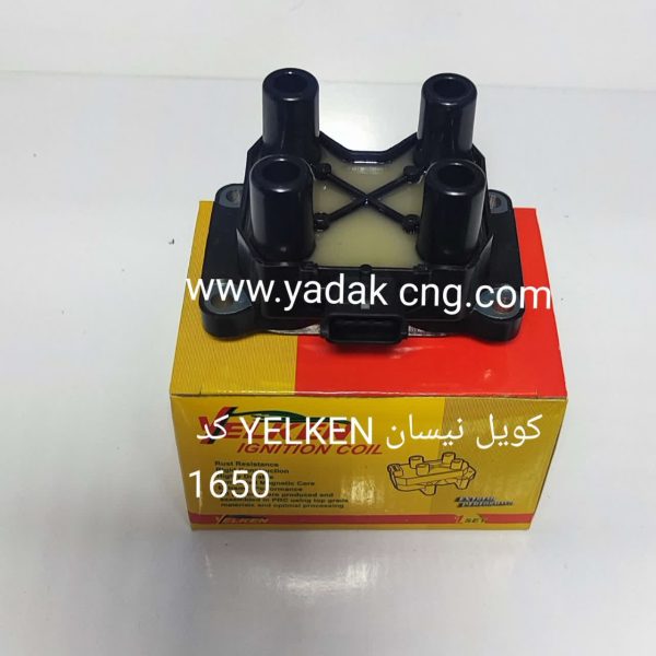 کویل نیسان Z24یلکن 1650