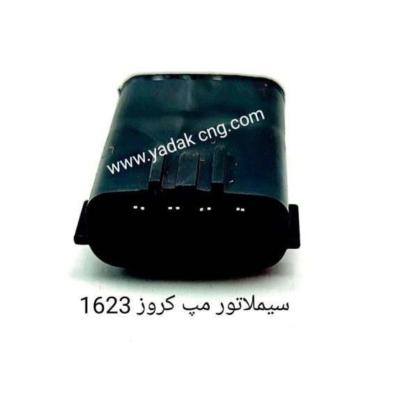 سیملاتور مپ کروز 2146