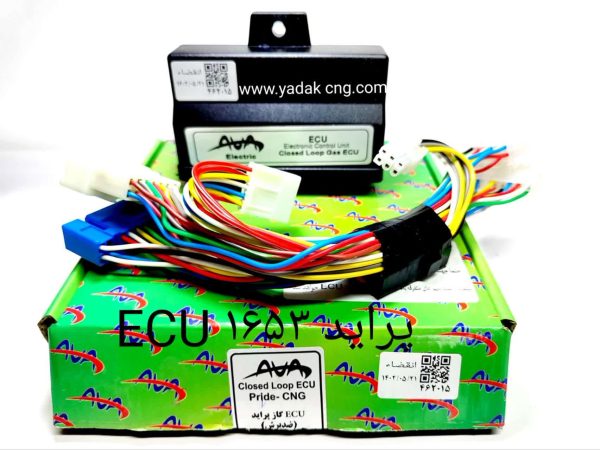 ECU ایسیو پراید اوا 1653