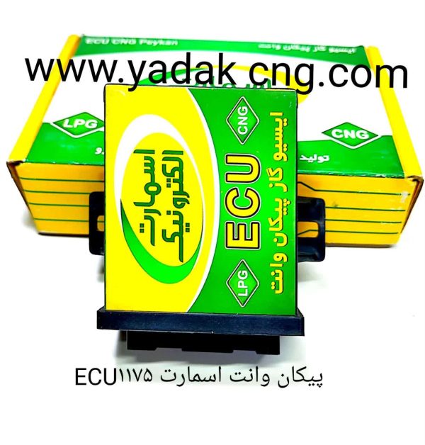 ایسیو ECU پیکان وانت اسمارت 1175