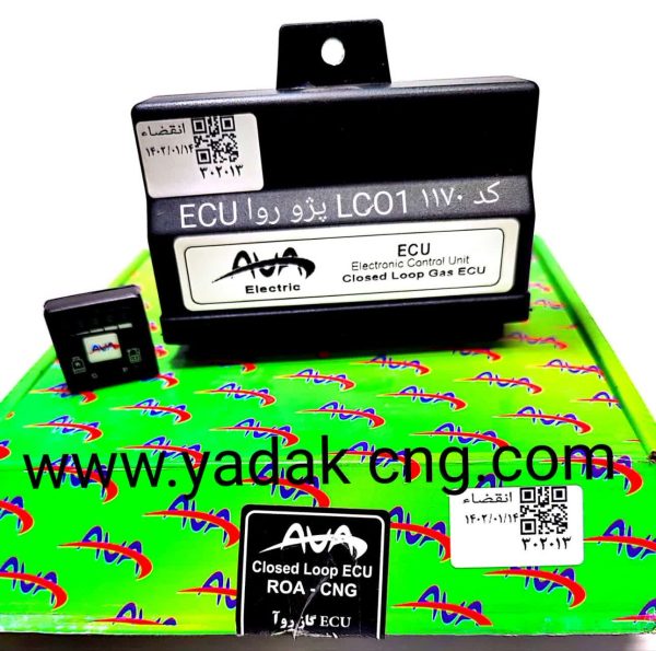 ECU ایسیو لندی رنزو LCO1