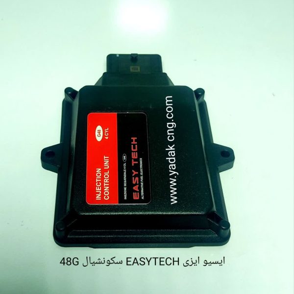 ایسیو ECU سکونشیال ۴۸ کد 2155