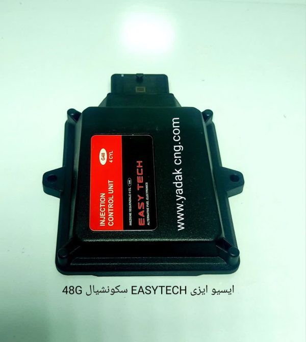 ایسیو ECU سکونشیال ۴۸ کد 2155