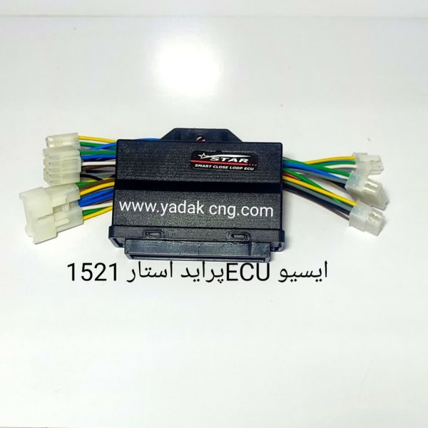 ایسیو پراید استار1521