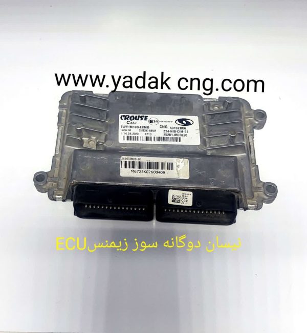 ECUنیسان دوگانه سوز زیمنس2152